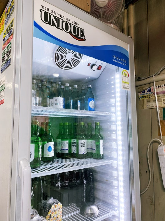 칠성분식 이미지