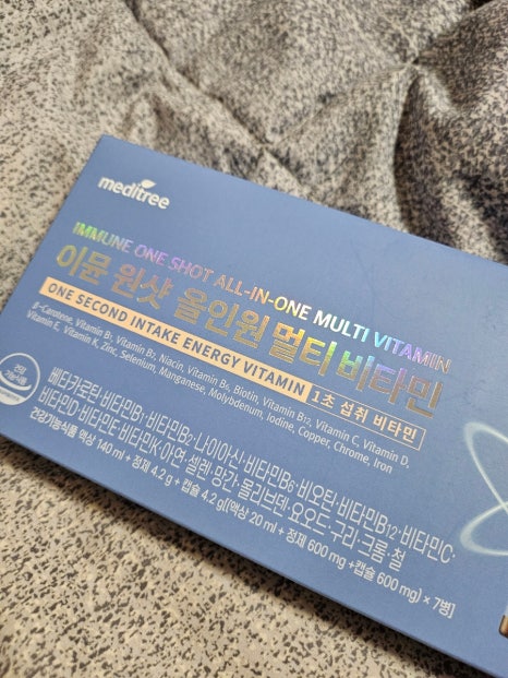 이문건강생활 이미지