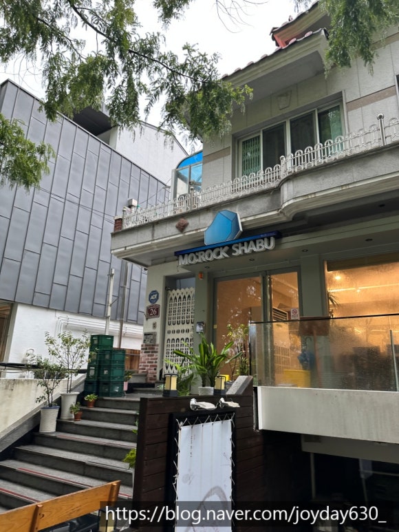 모락모락칼국수 이미지