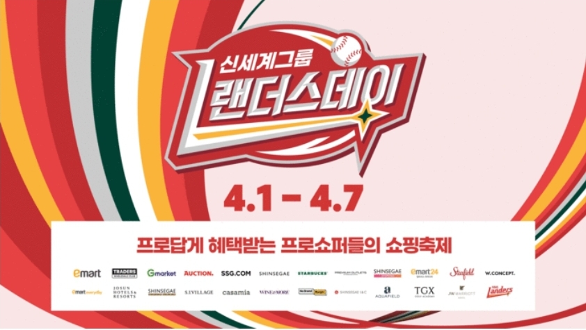 알리몰 이미지