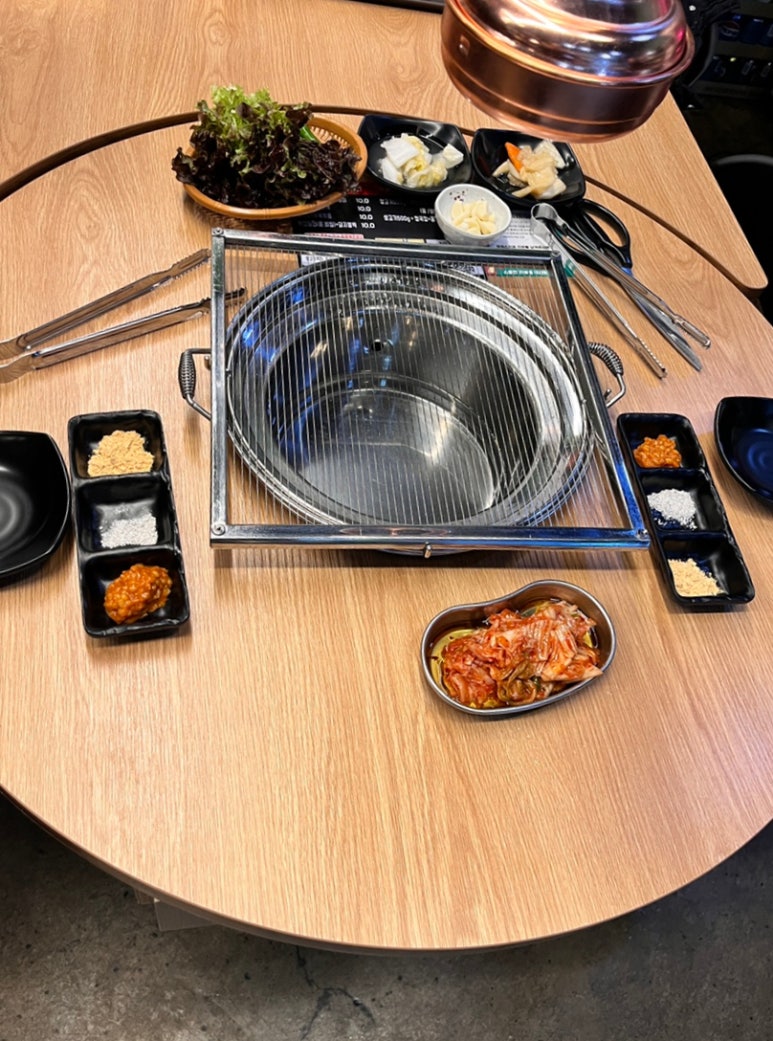 황제식껍 이미지