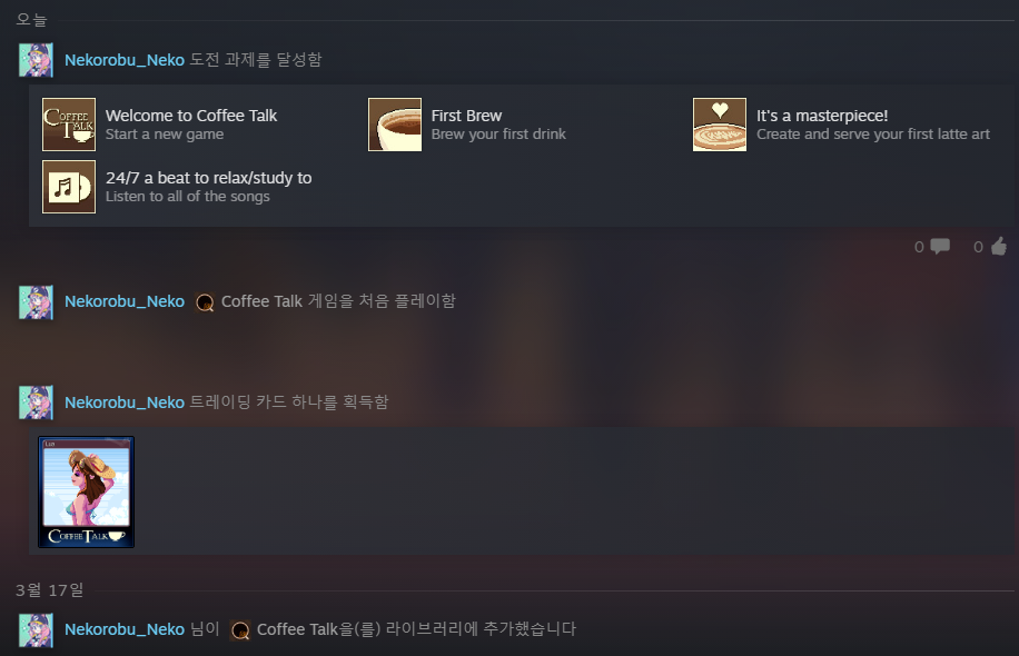 루아트레이딩 이미지