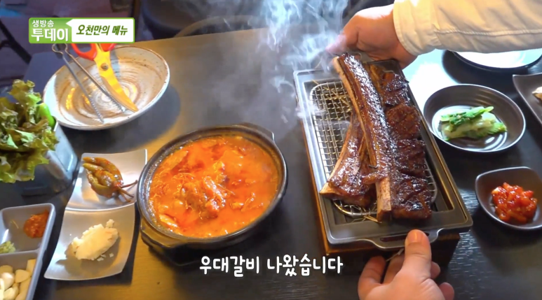 상도상회 이미지