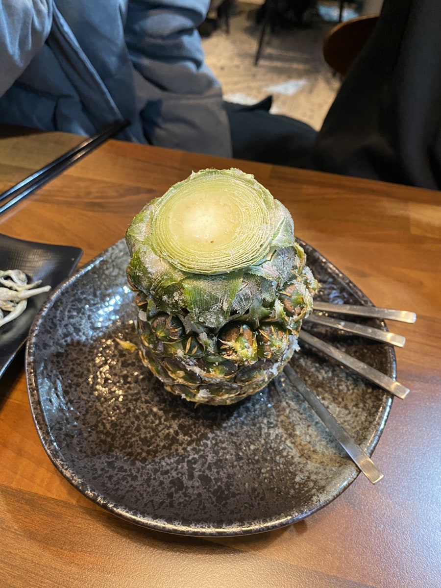 금당여행사주 이미지