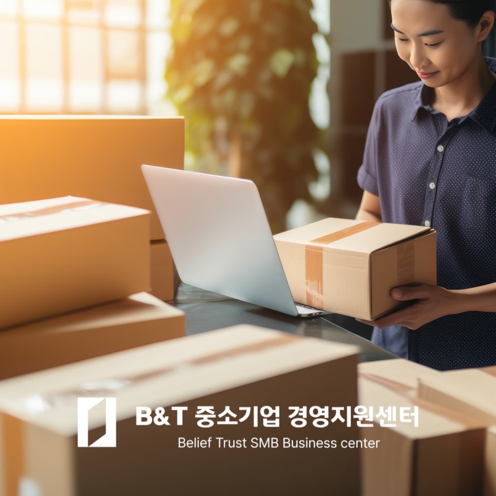 민속노래연습장 이미지