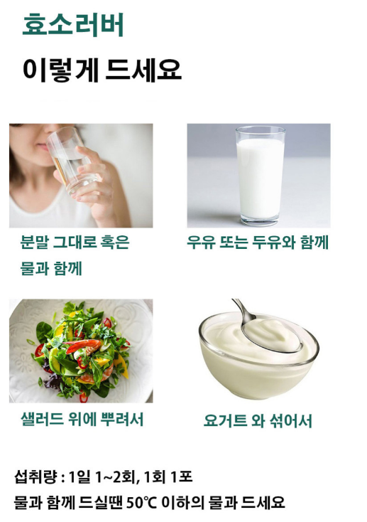 네이처플럽 이미지