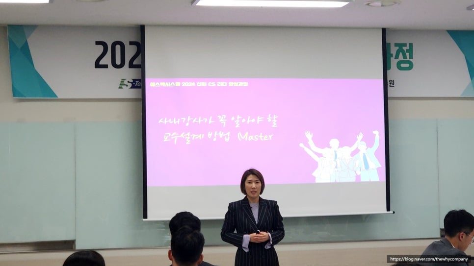 (주) 와이씨스템 이미지