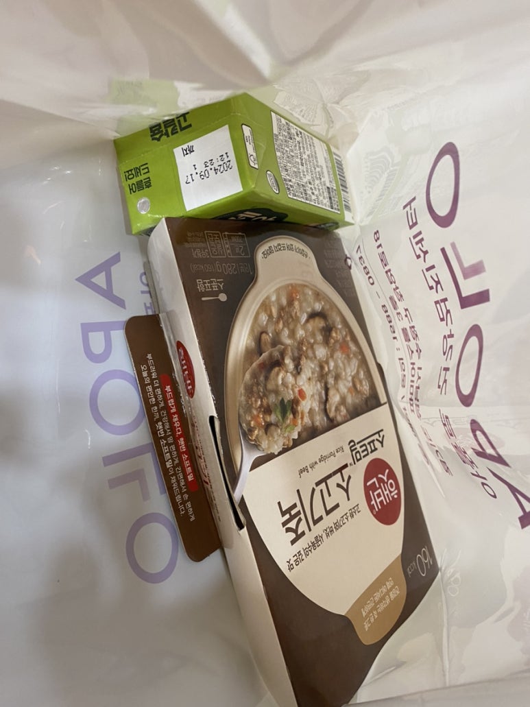 아폴로치과의원 이미지