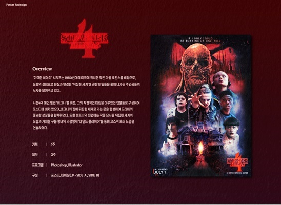 디자인바다광고 이미지