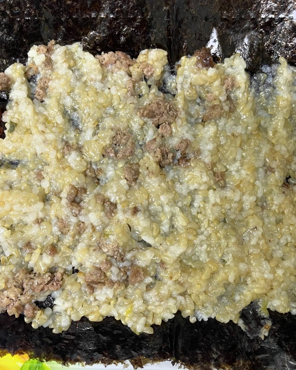 포미김밥 이미지