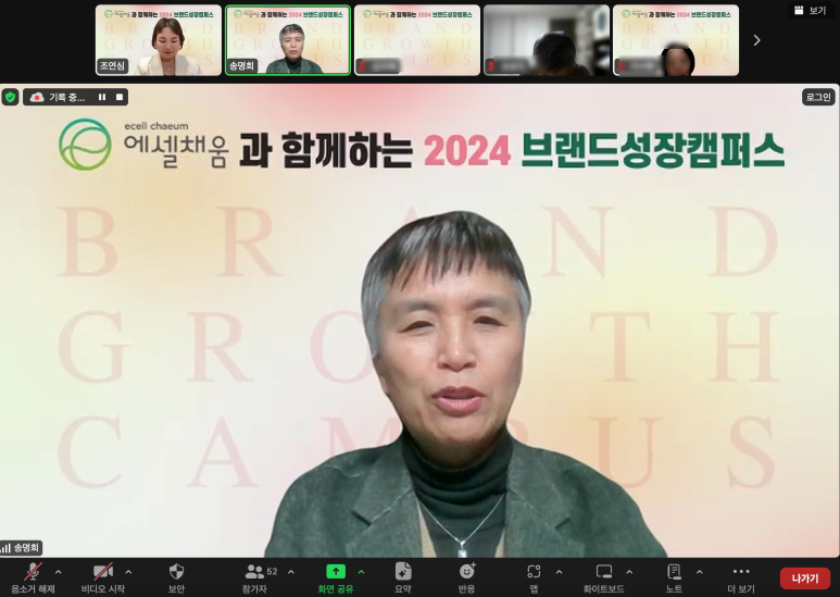 에셀 이미지