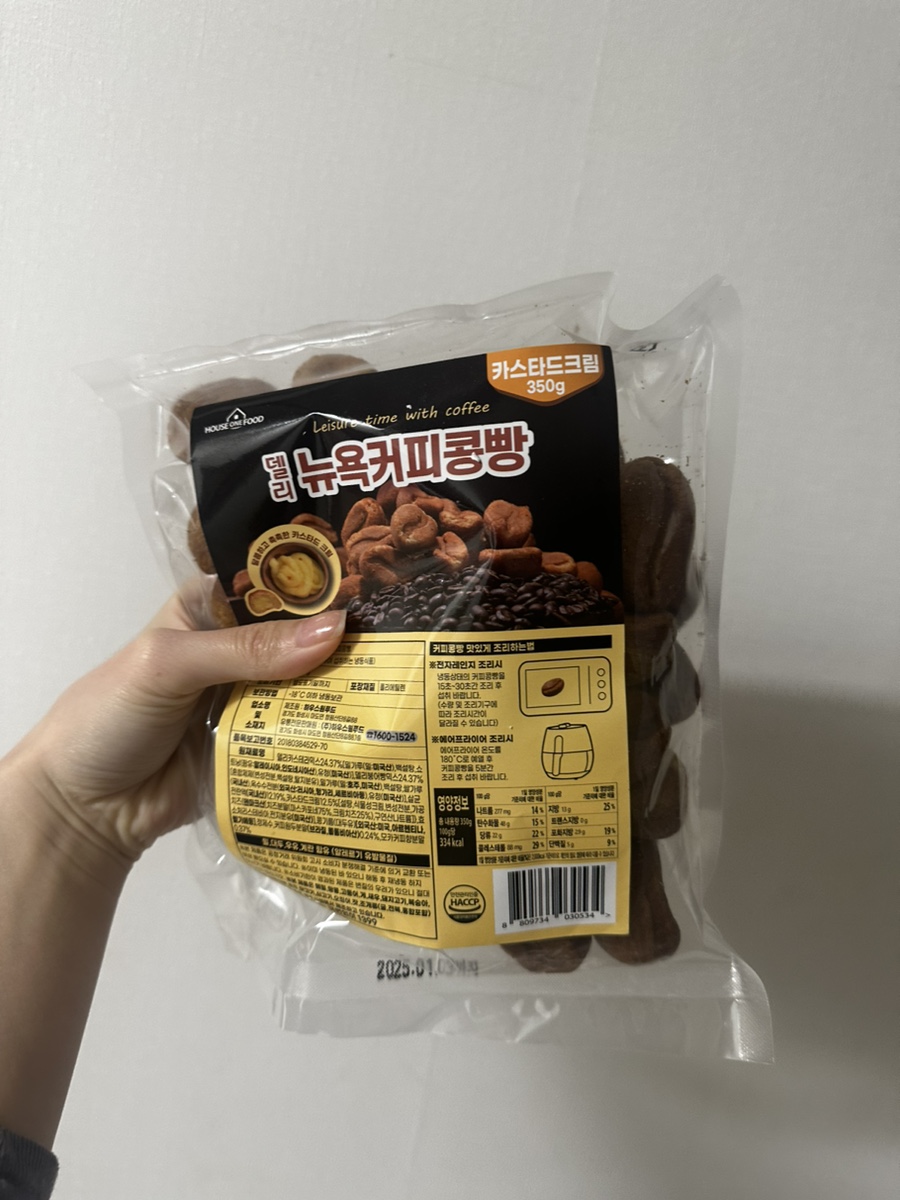 커피콩빵&핫도그 이미지