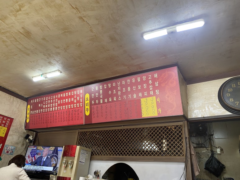 성화반점 이미지