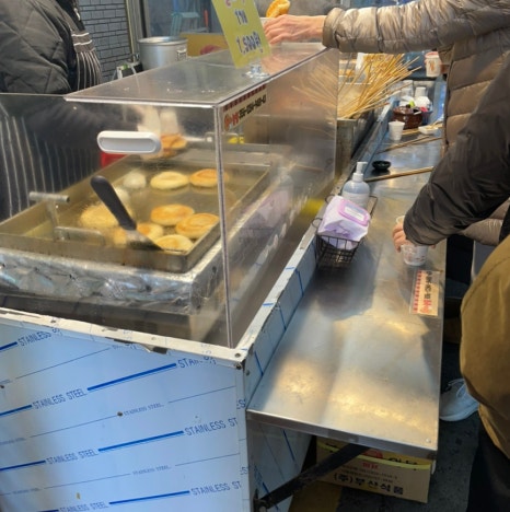 구룡분식 이미지