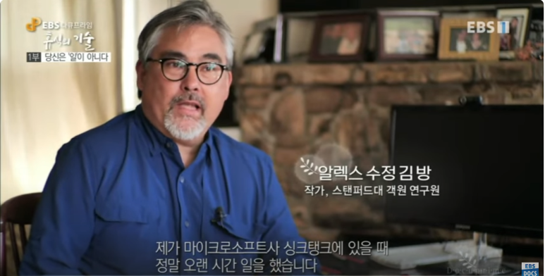 김*방 이미지