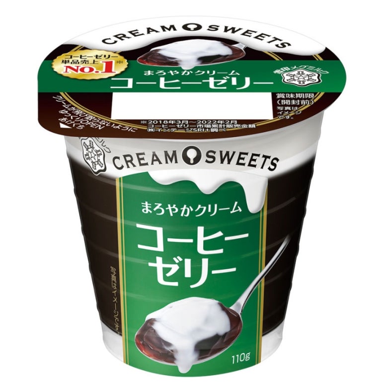 인마이험블커피 이미지