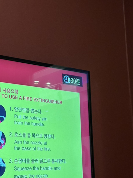 짠노래연습장 이미지
