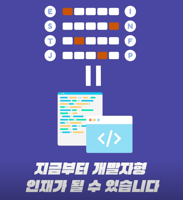 애드인에듀 이미지