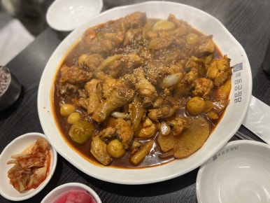 동궁찜닭김포 이미지