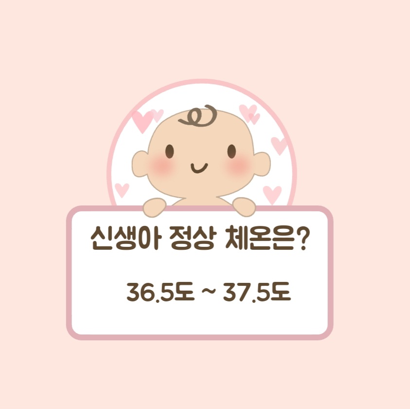 아이맘케어 구미지점 이미지