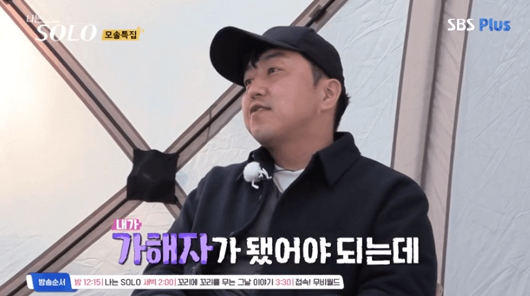 영자머리 이미지