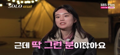 상주보 캠프존 휴 이미지