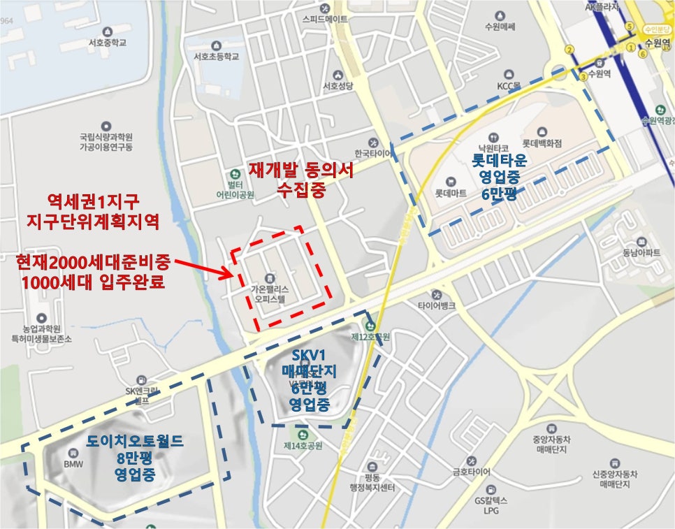 골드몰 이미지