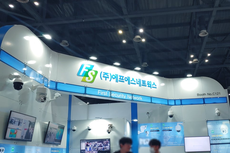 하기에프에스 이미지