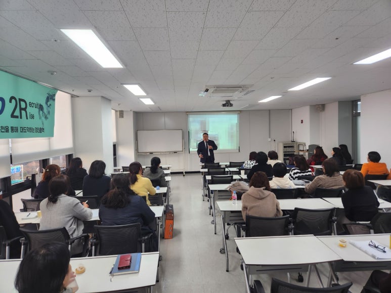 한국세일즈앤마케팅연구원 이미지