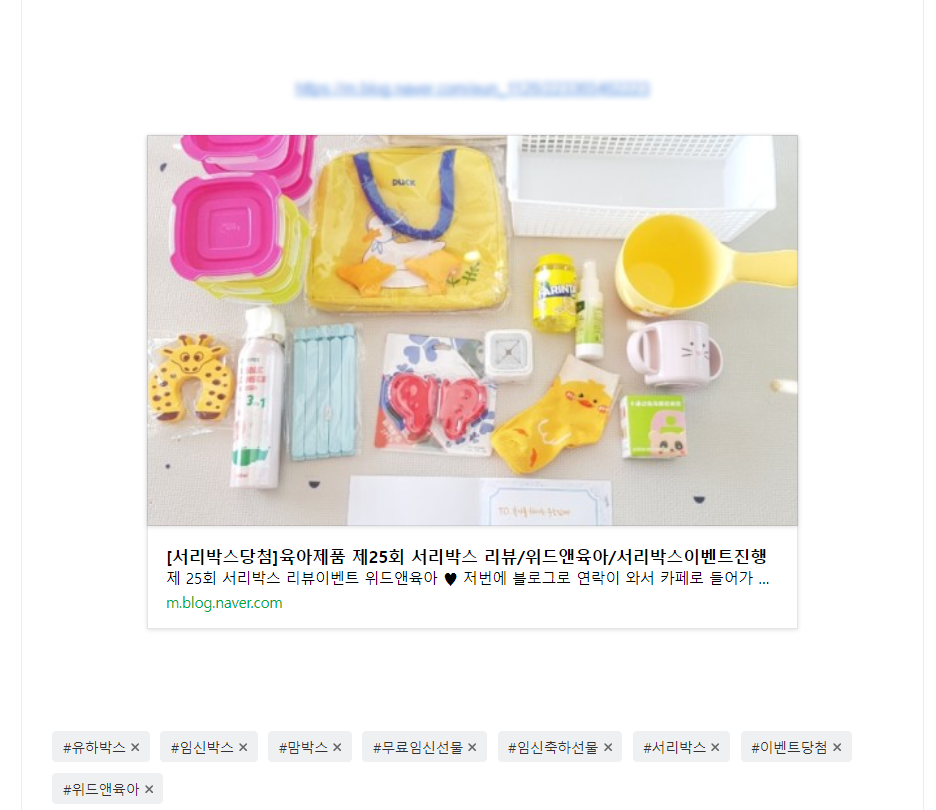 서리빛 이미지
