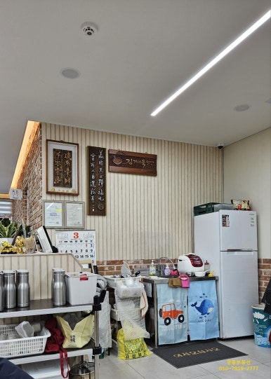 영도김가네쑥밀면 이미지