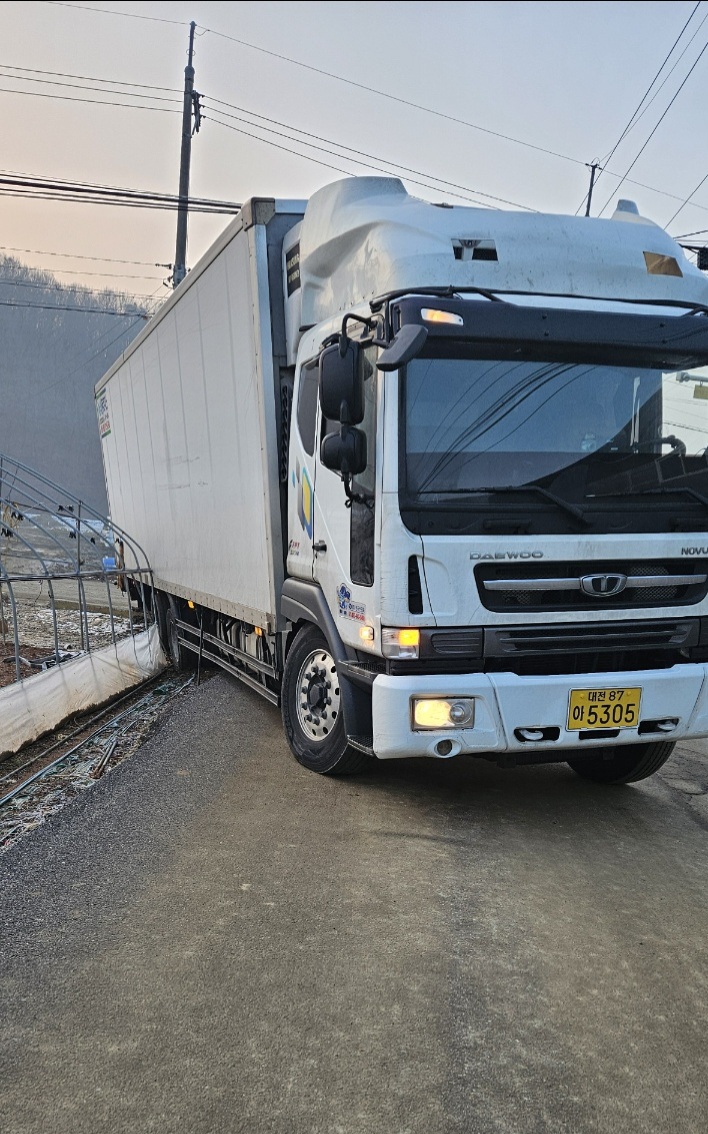 봉담자동차배터리365 이미지