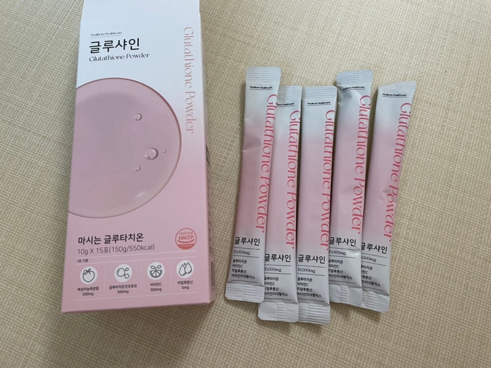 늘봄헬스케어 이미지
