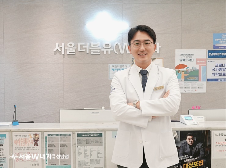 서울새로운내과 이미지