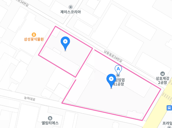영림임업주식회사 이미지