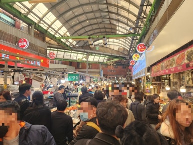 돼지꼬리천국 이미지