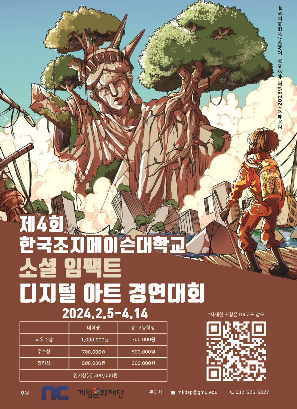 아트디지털 이미지
