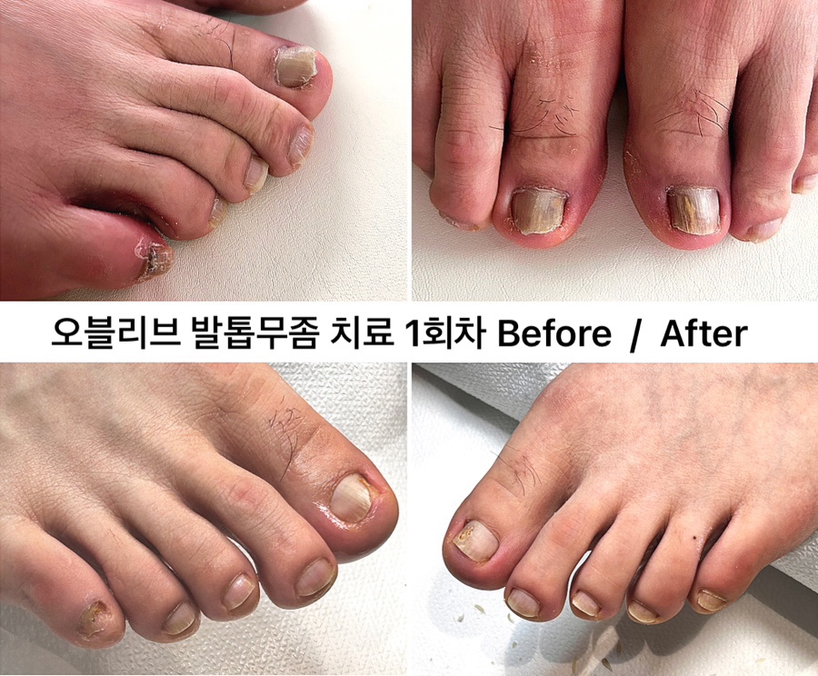 오블리브의원송도 이미지