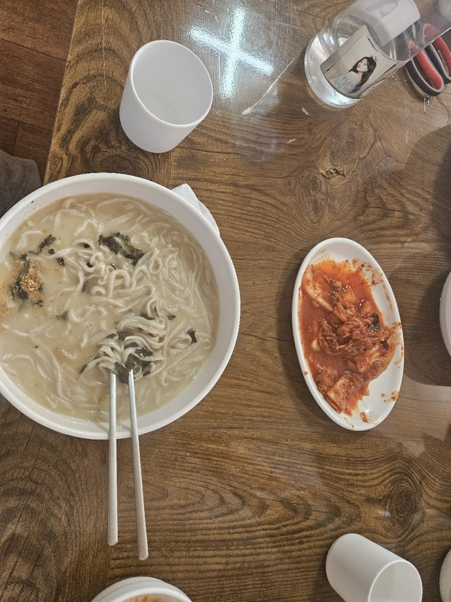 영양콩손칼국수 이미지