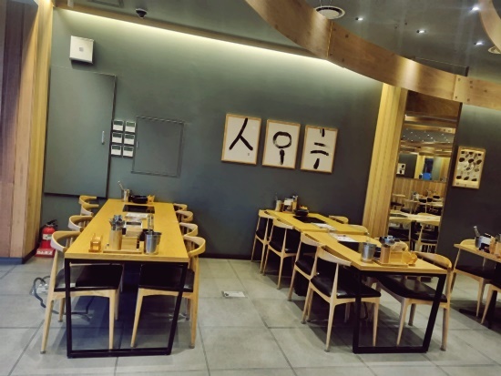 만촌식당 이미지