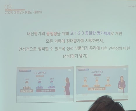 또래아동도서 이미지