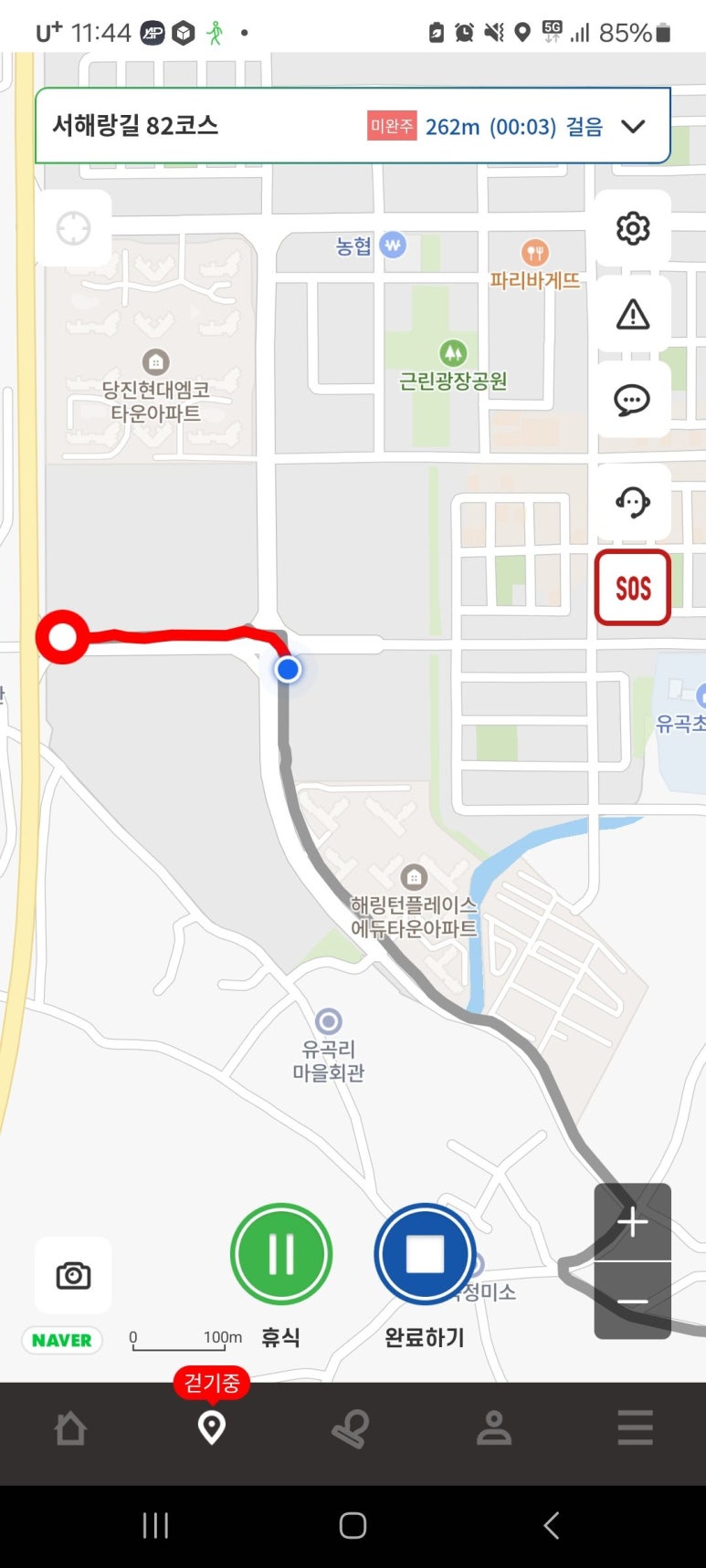 서해랑길 82코스 이미지