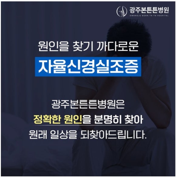 본병원(3대) 이미지