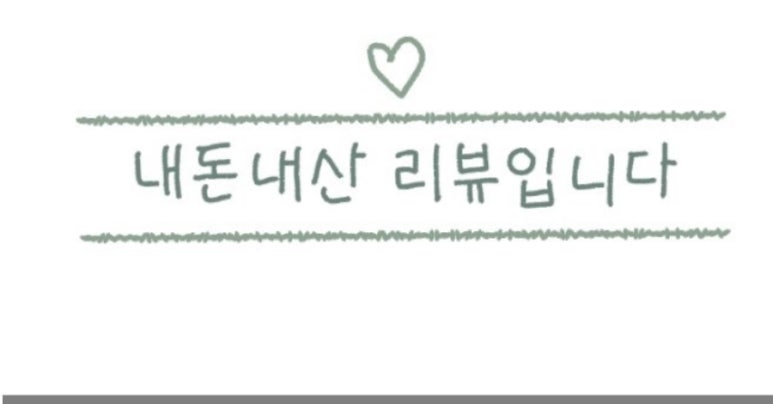쇼룸까미유 이미지