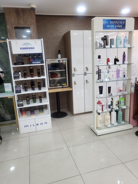 칼라헤어 이미지