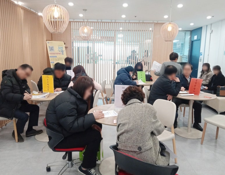 동영관광(주) 이미지