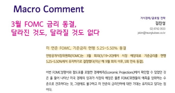 세진SC 이미지