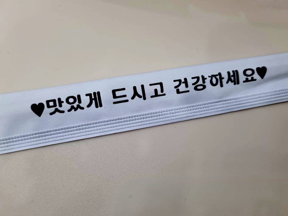 꿈의김밥부천 이미지