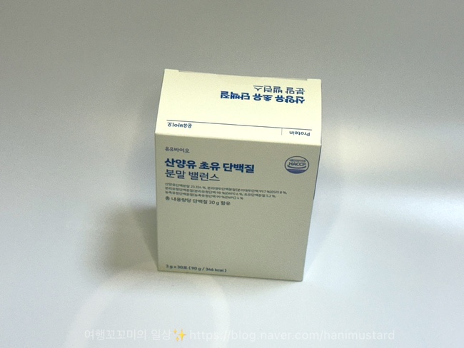 고려식물약국 이미지