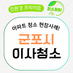 메인이미지1